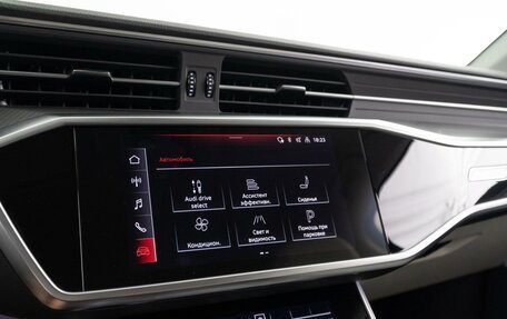 Audi A6, 2020 год, 4 097 080 рублей, 13 фотография