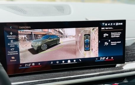 BMW X6, 2024 год, 14 150 000 рублей, 17 фотография