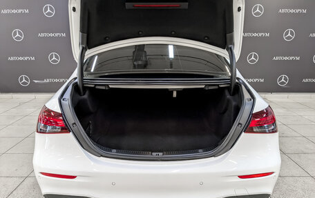 Mercedes-Benz E-Класс, 2021 год, 4 900 000 рублей, 10 фотография