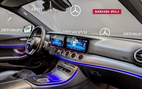Mercedes-Benz E-Класс, 2021 год, 4 900 000 рублей, 11 фотография