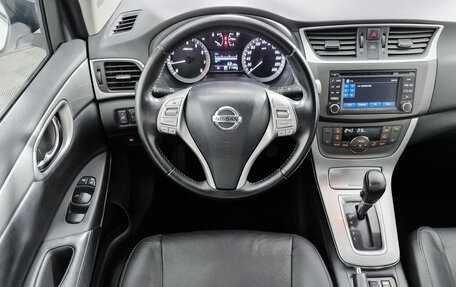 Nissan Sentra, 2016 год, 849 000 рублей, 17 фотография