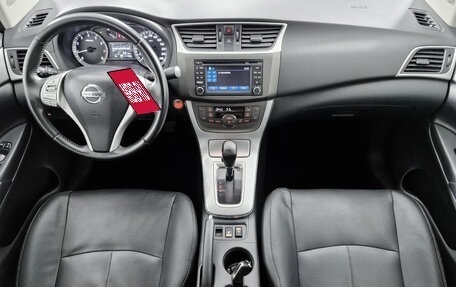 Nissan Sentra, 2016 год, 849 000 рублей, 21 фотография