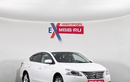 Nissan Sentra, 2016 год, 849 000 рублей, 2 фотография