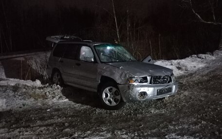 Subaru Forester, 2004 год, 115 000 рублей, 1 фотография