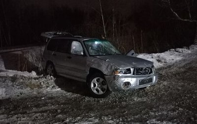 Subaru Forester, 2004 год, 115 000 рублей, 1 фотография