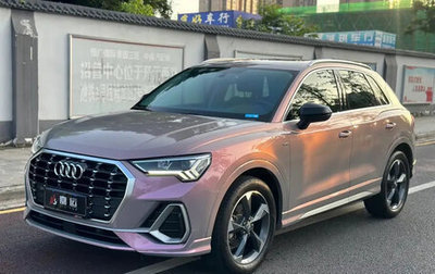 Audi Q3, 2021 год, 2 199 955 рублей, 1 фотография