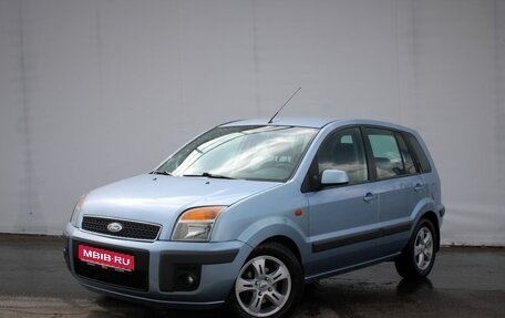 Ford Fusion I, 2008 год, 565 000 рублей, 1 фотография