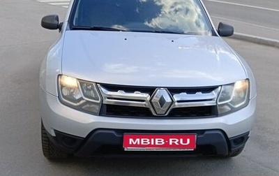 Renault Duster I рестайлинг, 2018 год, 1 250 000 рублей, 1 фотография