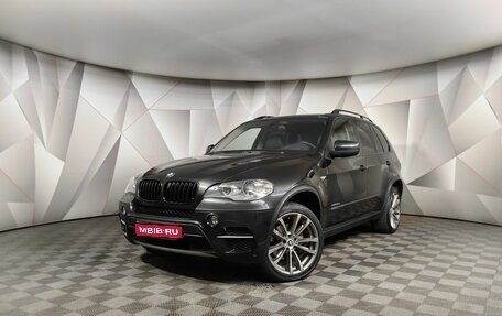 BMW X5, 2011 год, 1 799 000 рублей, 1 фотография