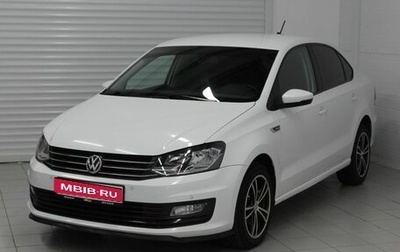 Volkswagen Polo VI (EU Market), 2018 год, 1 250 000 рублей, 1 фотография