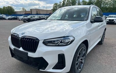 BMW X3, 2024 год, 7 200 000 рублей, 1 фотография