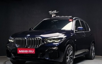 BMW X5, 2021 год, 5 420 000 рублей, 1 фотография