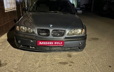 BMW 3 серия, 2002 год, 320 000 рублей, 1 фотография