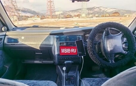 Toyota Corona IX (T190), 1994 год, 300 000 рублей, 1 фотография