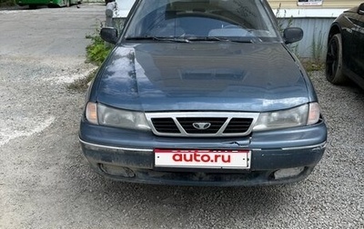 Daewoo Nexia I рестайлинг, 2003 год, 99 000 рублей, 1 фотография