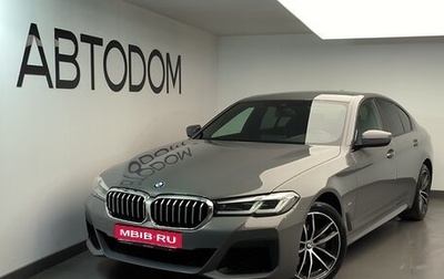 BMW 5 серия, 2020 год, 4 690 000 рублей, 1 фотография