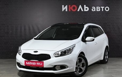 KIA cee'd III, 2014 год, 1 340 000 рублей, 1 фотография