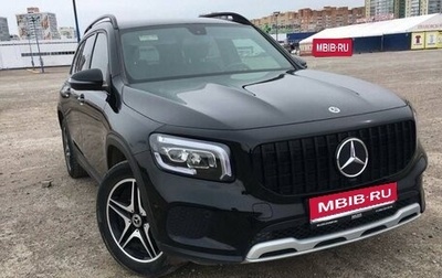 Mercedes-Benz GLB, 2020 год, 2 820 000 рублей, 1 фотография