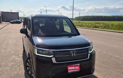 Honda Stepwgn, 2024 год, 3 350 000 рублей, 1 фотография