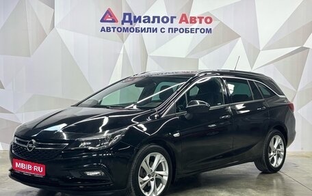 Opel Astra K, 2017 год, 1 100 000 рублей, 1 фотография