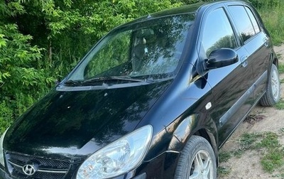 Hyundai Getz I рестайлинг, 2006 год, 400 000 рублей, 1 фотография