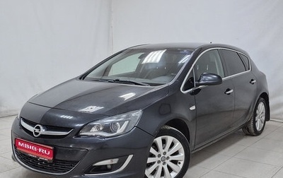 Opel Astra J, 2013 год, 820 000 рублей, 1 фотография