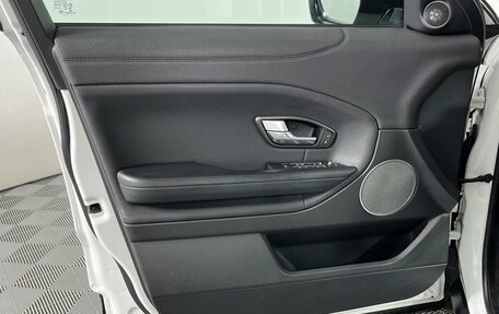 Land Rover Range Rover Evoque I, 2017 год, 2 648 000 рублей, 9 фотография