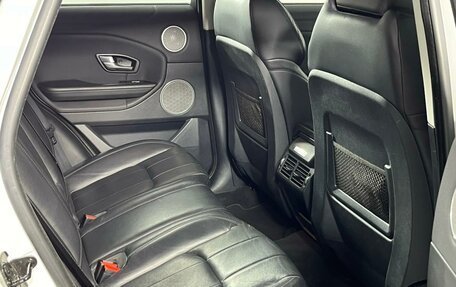 Land Rover Range Rover Evoque I, 2017 год, 2 648 000 рублей, 13 фотография