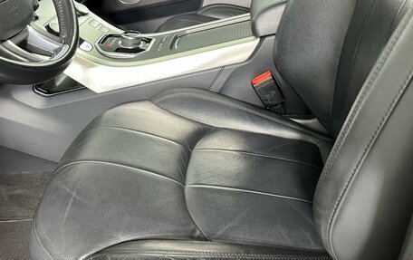 Land Rover Range Rover Evoque I, 2017 год, 2 648 000 рублей, 11 фотография