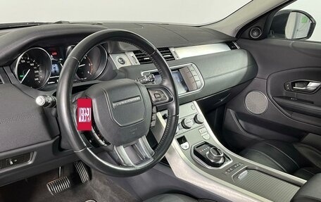 Land Rover Range Rover Evoque I, 2017 год, 2 648 000 рублей, 12 фотография