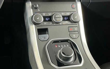 Land Rover Range Rover Evoque I, 2017 год, 2 648 000 рублей, 21 фотография
