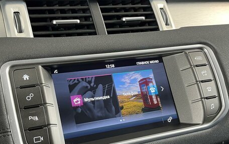 Land Rover Range Rover Evoque I, 2017 год, 2 648 000 рублей, 18 фотография