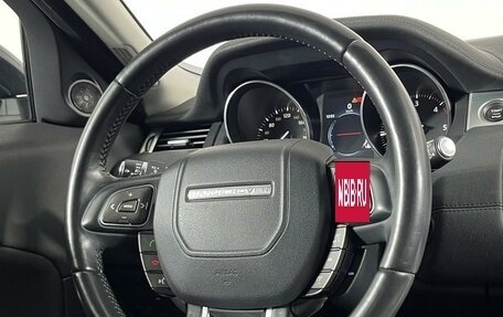 Land Rover Range Rover Evoque I, 2017 год, 2 648 000 рублей, 16 фотография
