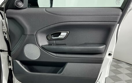 Land Rover Range Rover Evoque I, 2017 год, 2 648 000 рублей, 27 фотография