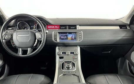 Land Rover Range Rover Evoque I, 2017 год, 2 648 000 рублей, 15 фотография