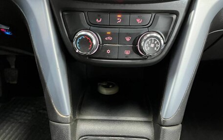 Opel Zafira C рестайлинг, 2012 год, 915 000 рублей, 12 фотография