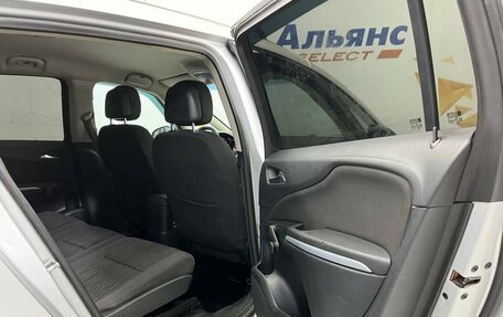 Opel Zafira C рестайлинг, 2012 год, 915 000 рублей, 14 фотография