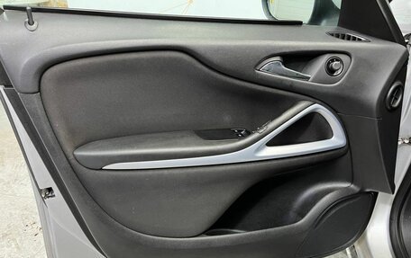 Opel Zafira C рестайлинг, 2012 год, 915 000 рублей, 18 фотография