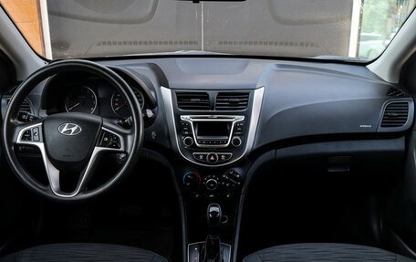Hyundai Solaris II рестайлинг, 2014 год, 799 000 рублей, 11 фотография