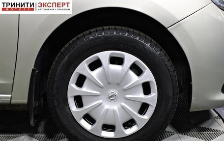 Renault Logan II, 2016 год, 637 000 рублей, 18 фотография