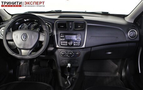 Renault Logan II, 2016 год, 637 000 рублей, 13 фотография