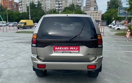 Mitsubishi Montero Sport, 2002 год, 990 000 рублей, 12 фотография