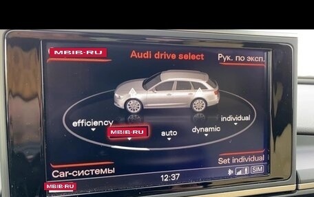 Audi A6, 2014 год, 3 250 000 рублей, 15 фотография
