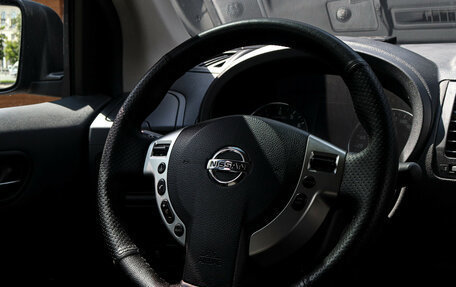 Nissan X-Trail, 2014 год, 1 417 000 рублей, 13 фотография