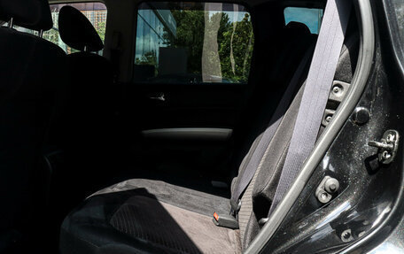 Nissan X-Trail, 2014 год, 1 417 000 рублей, 10 фотография