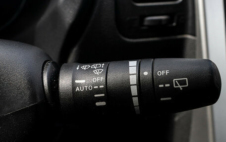 Nissan X-Trail, 2014 год, 1 417 000 рублей, 18 фотография