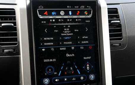 Nissan X-Trail, 2014 год, 1 417 000 рублей, 16 фотография