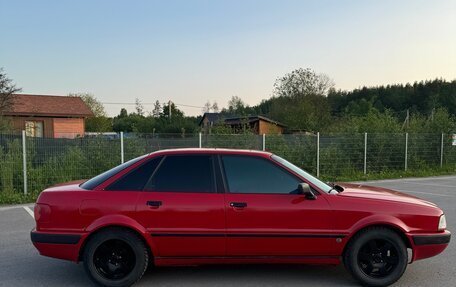 Audi 80, 1991 год, 280 000 рублей, 9 фотография