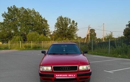 Audi 80, 1991 год, 280 000 рублей, 3 фотография