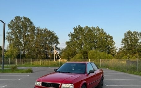 Audi 80, 1991 год, 280 000 рублей, 10 фотография